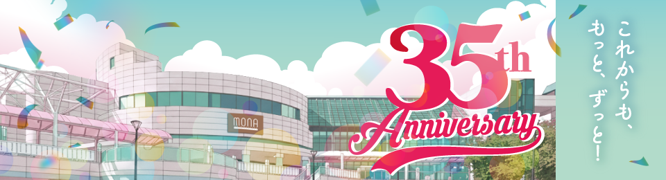 トップス＆ファッション雑貨