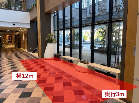 スペース1の画像