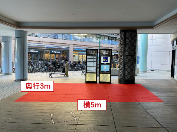 スペース4の画像