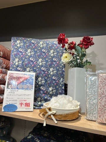 セール｜MONA新浦安 | 新浦安駅直結のショッピングセンター