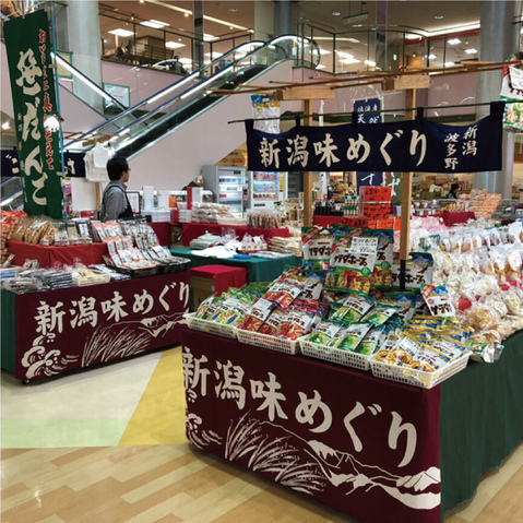 新潟味めぐり