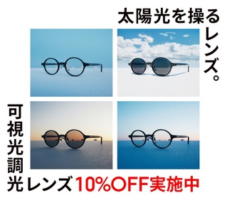 JINS (glasses,sunglasses)｜MONA Shinurayasu shopping mall