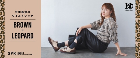 ﻿川栄李奈 川栄李奈さんが履くHawkins sneakers【SPRiNG掲載】｜ABC-MARTの
