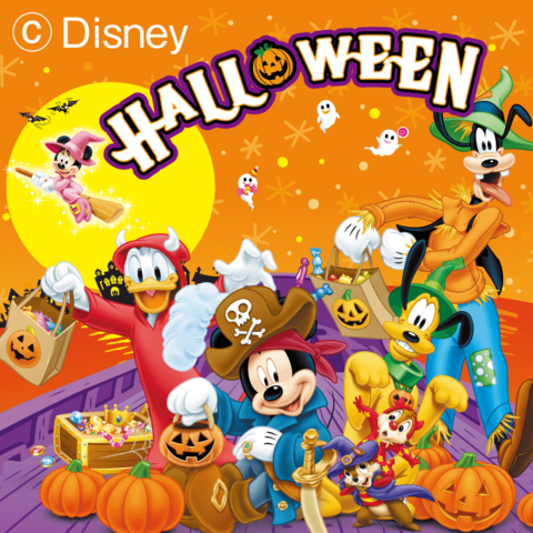 ディズニー英語システムHalloween抽選会イベント