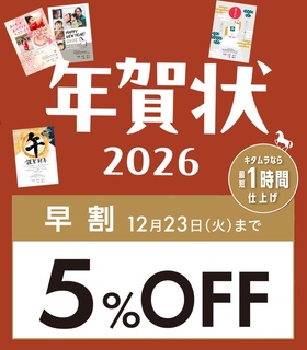 iPhoneやandroidスマホの塗るガラスコーティングご注文受付中