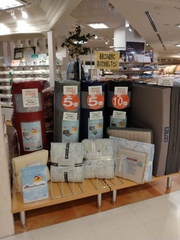 シーズンアイテム