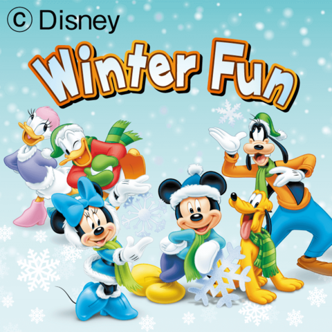 ■ディズニー英語システムWinter Fun抽選会イベント