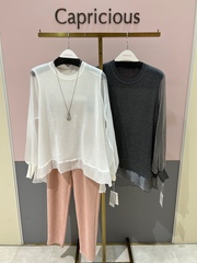 シーズンアイテム