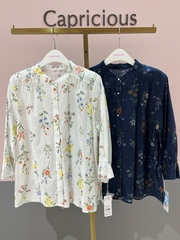 シーズンアイテム