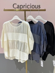 シーズンアイテム