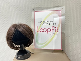 Mサイズ医療用ウィッグ（ジュリア・オージェ） ジュリア・オージェ (ウィッグ、女性用かつら、医療用ウィッグ)｜MONA