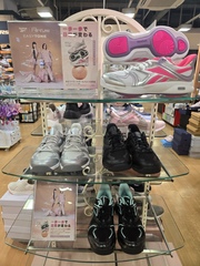 シーズンアイテム