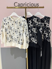 シーズンアイテム