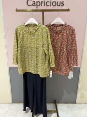 シーズンアイテム