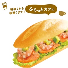 シーズンアイテム