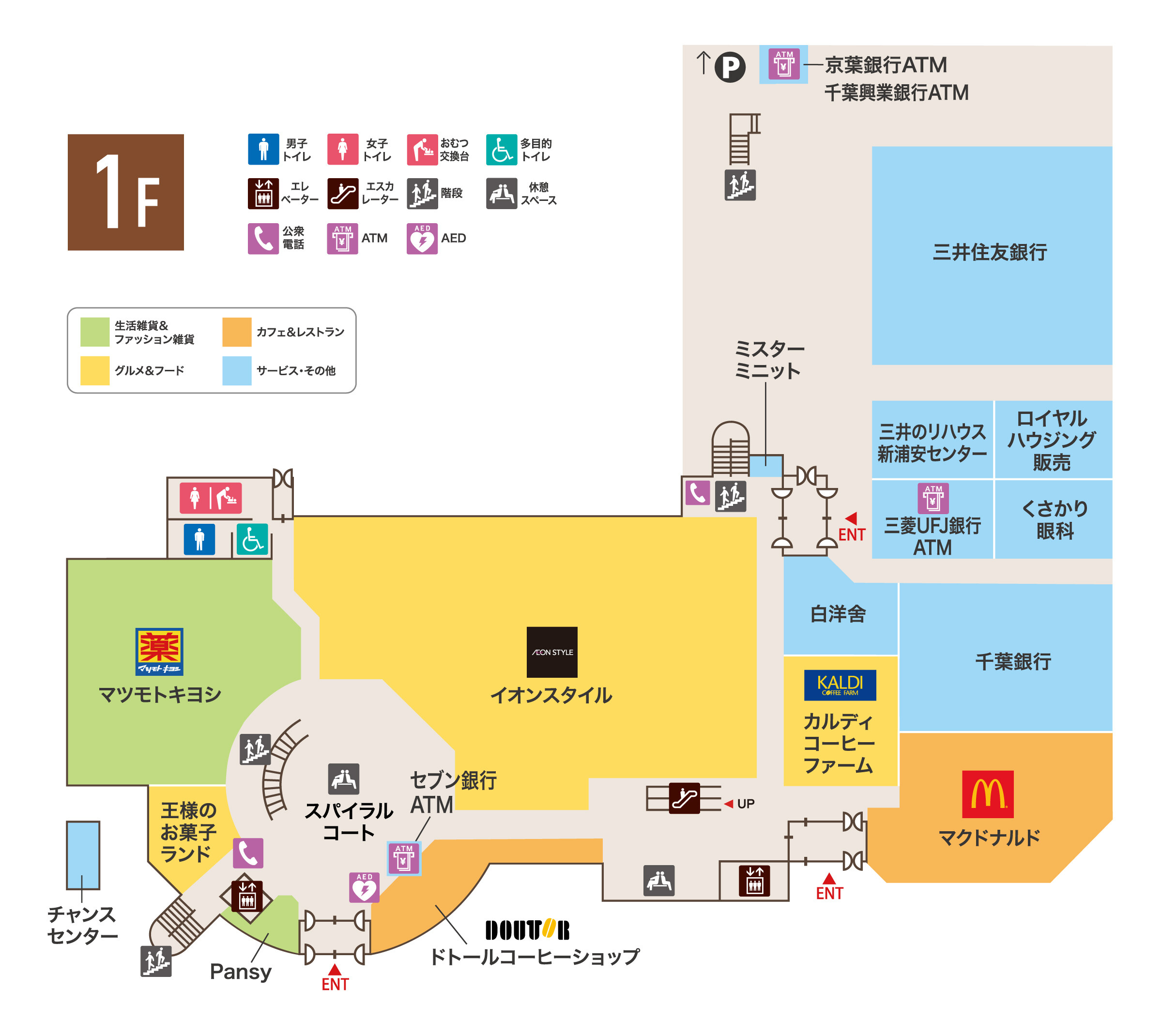 MONA新浦安1Fフロアマップ
