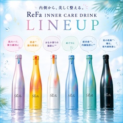 シーズンアイテム