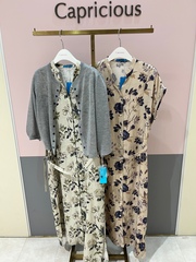 シーズンアイテム