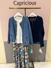 シーズンアイテム