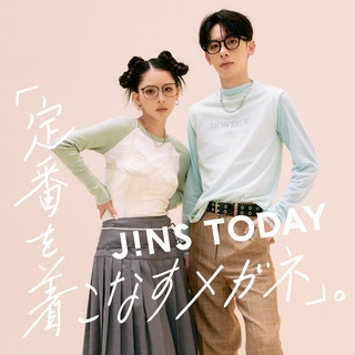 究極のスタンダード】JINS STANDARD 新型登場｜JINSのショップニュース